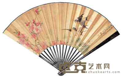 余杰 陆元绶 桃花燕子 书法 成扇 
